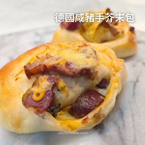 麵包循環課程 35