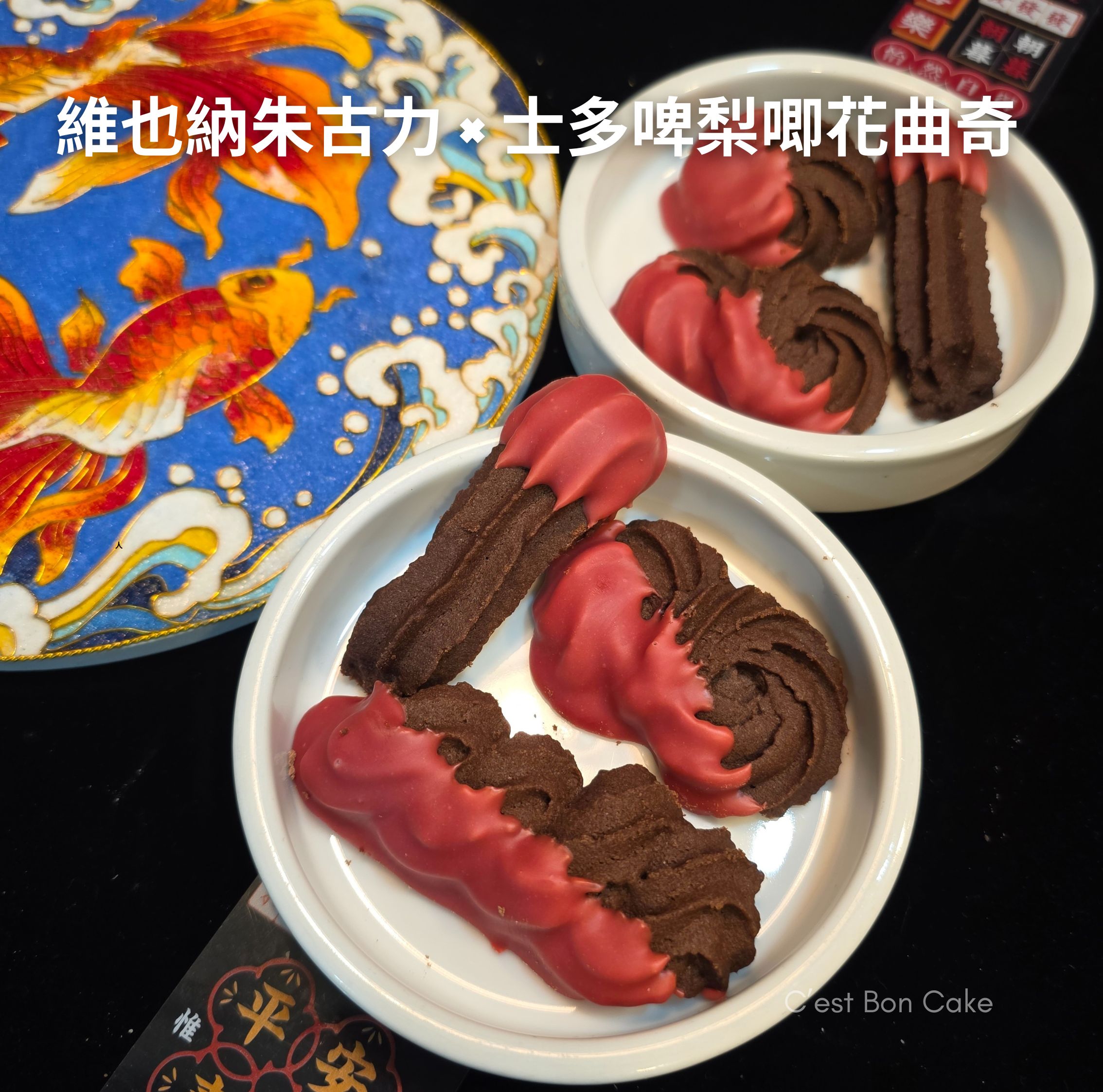 課程作品 7