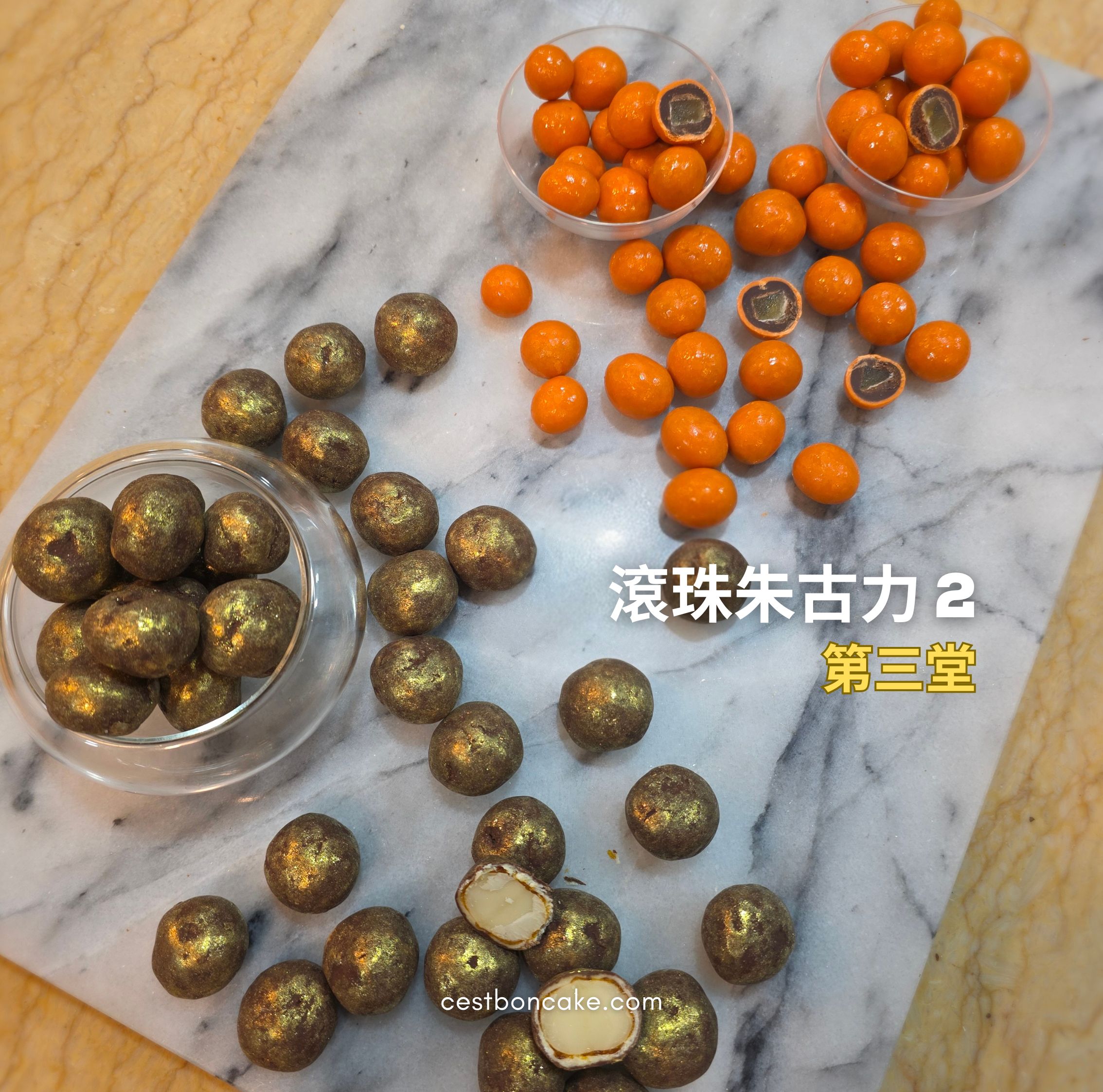 課程作品 9