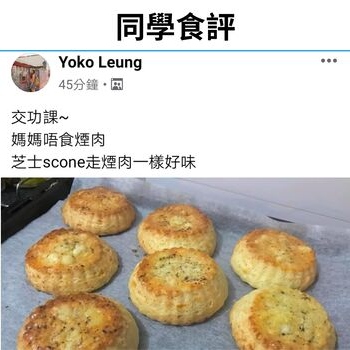 課程作品 5